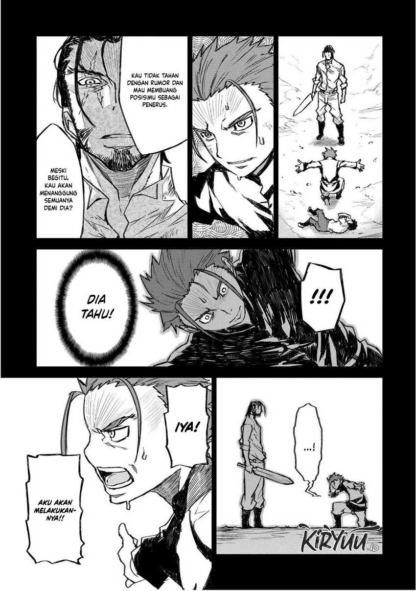 Lion Coeur Senki Chapter 23 Gambar 10