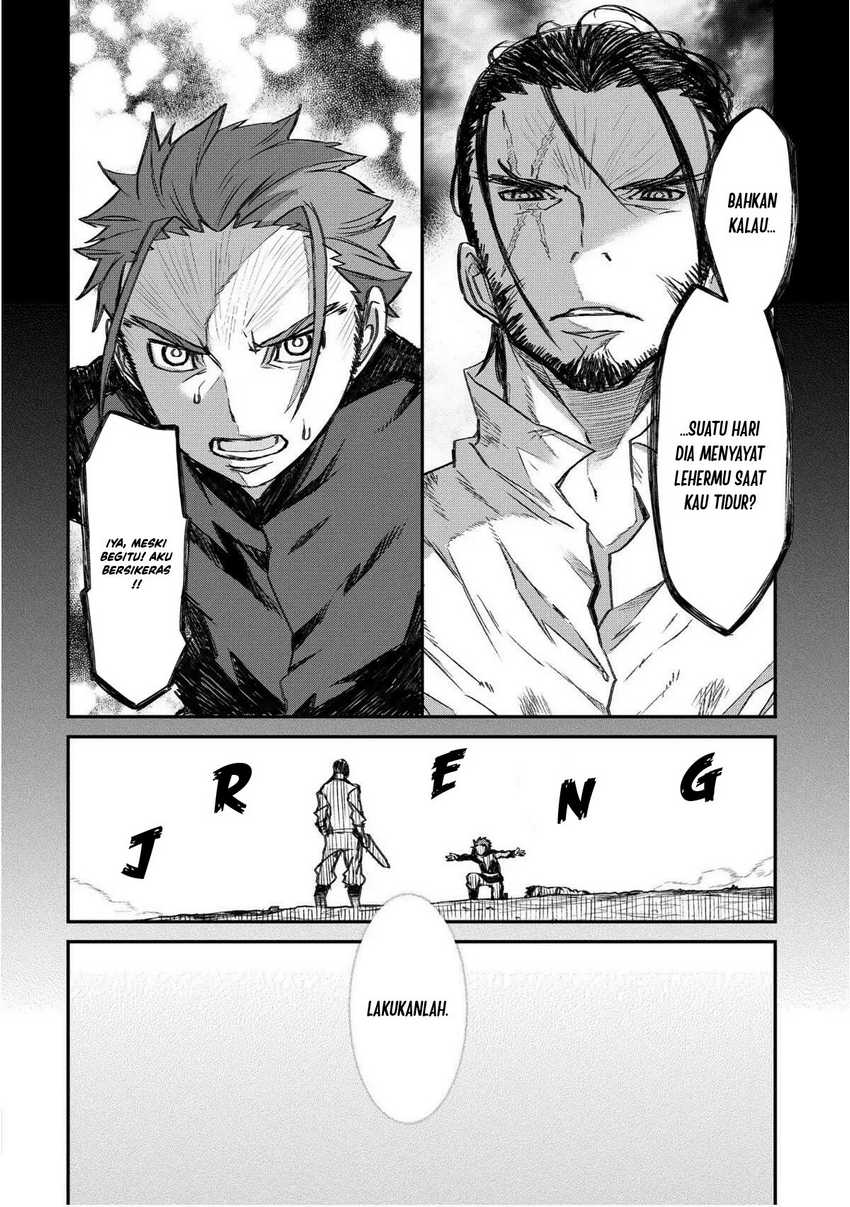 Lion Coeur Senki Chapter 23 Gambar 11