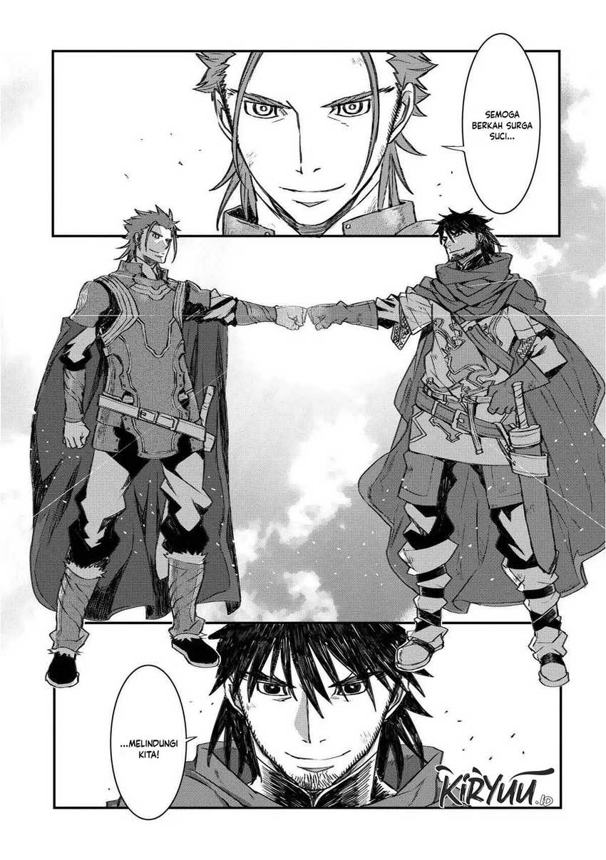 Lion Coeur Senki Chapter 23 Gambar 16