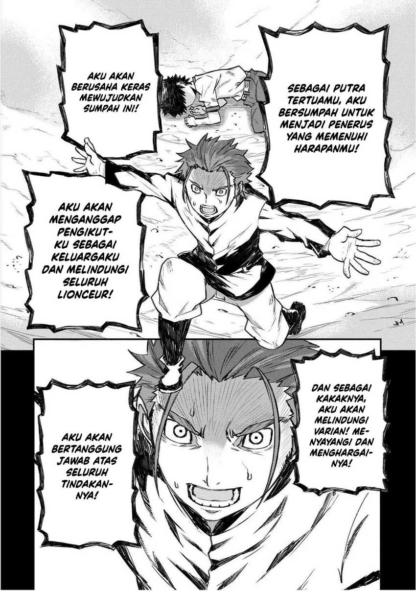 Lion Coeur Senki Chapter 23 Gambar 9