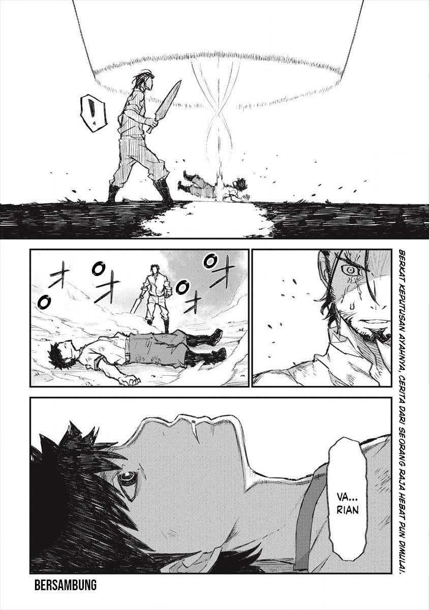 Lion Coeur Senki Chapter 22 Gambar 23
