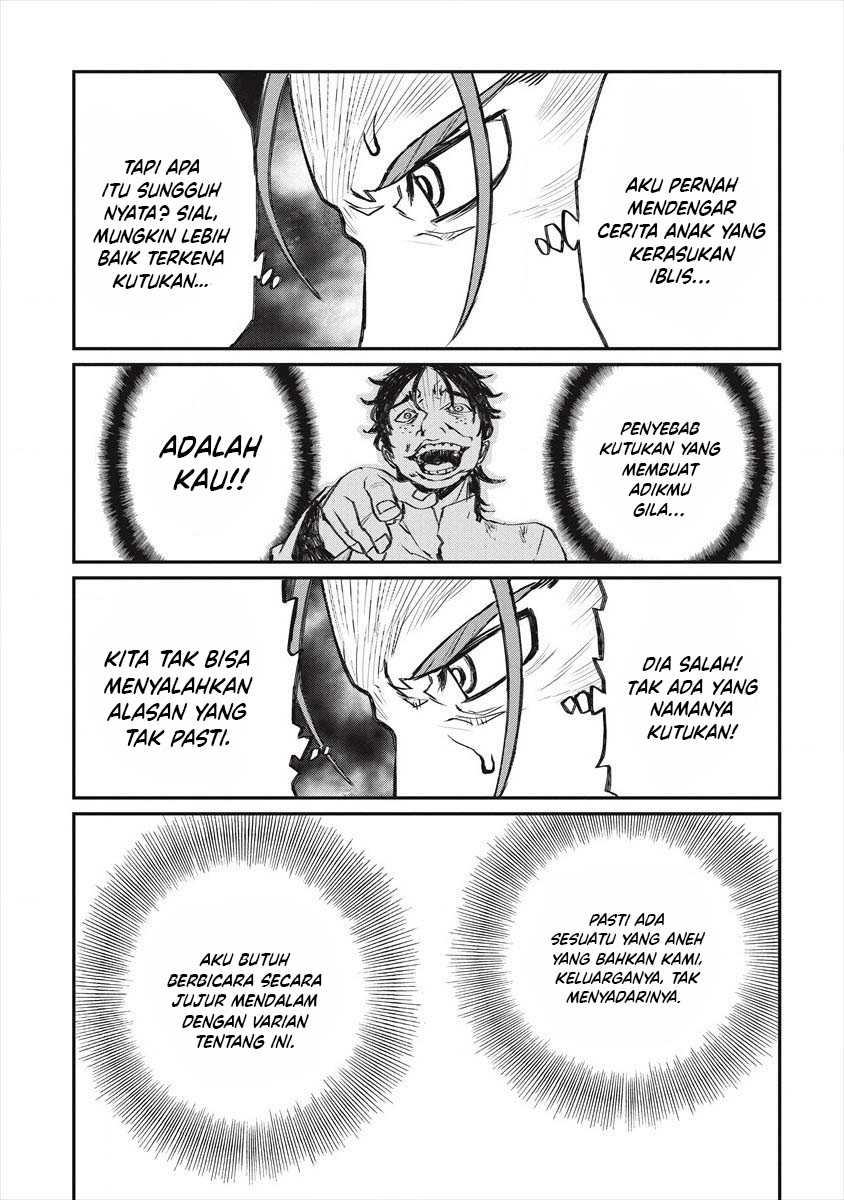 Lion Coeur Senki Chapter 22 Gambar 8