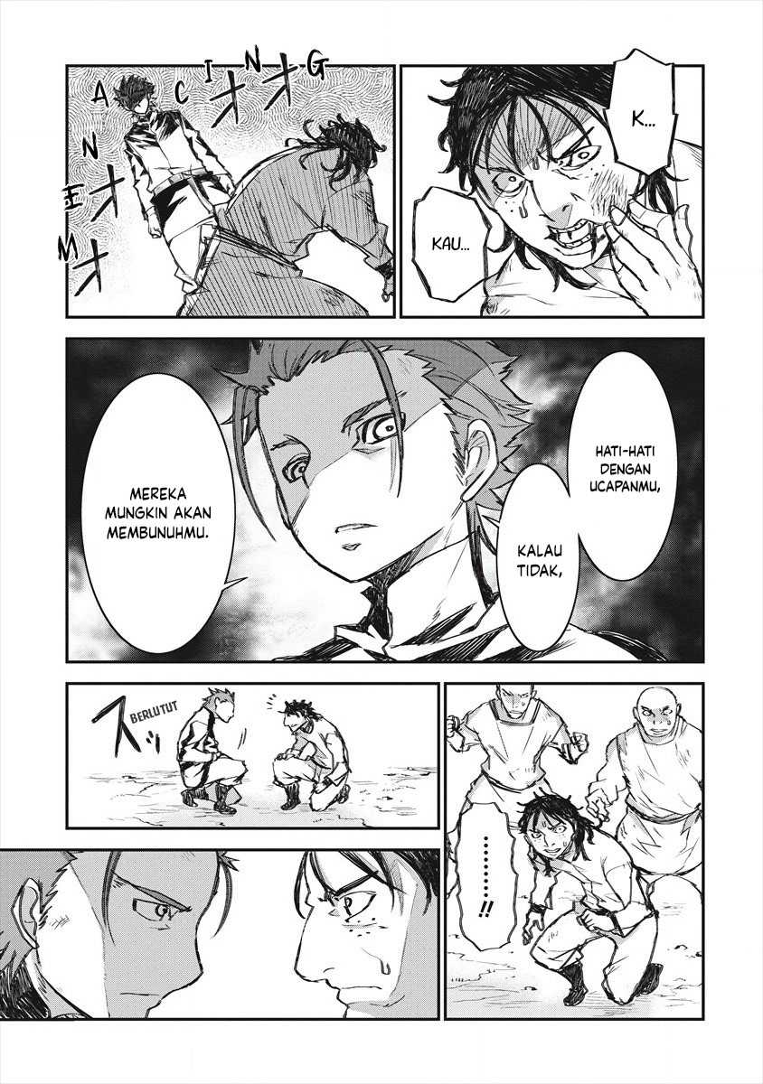 Lion Coeur Senki Chapter 21 Gambar 12