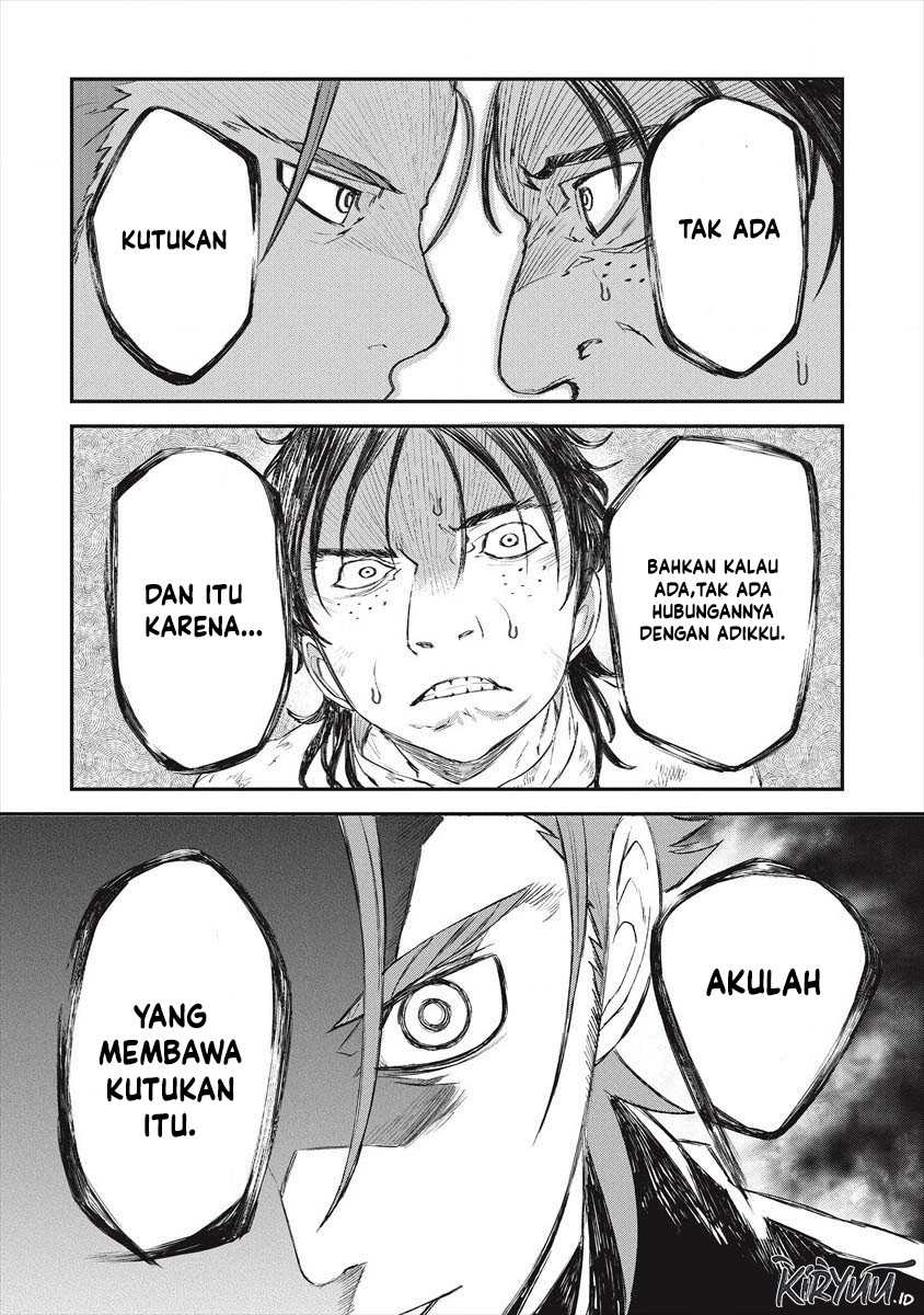 Lion Coeur Senki Chapter 21 Gambar 13