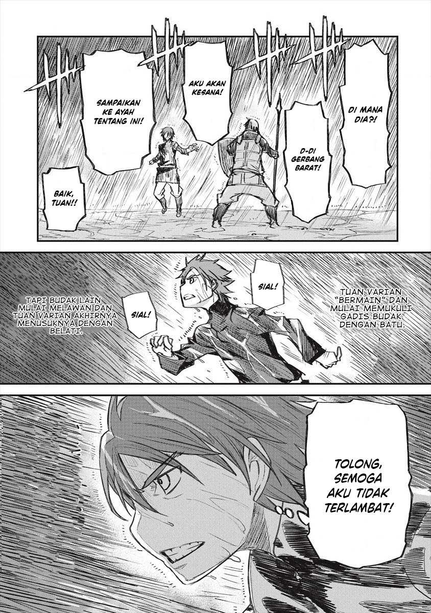 Lion Coeur Senki Chapter 21 Gambar 20