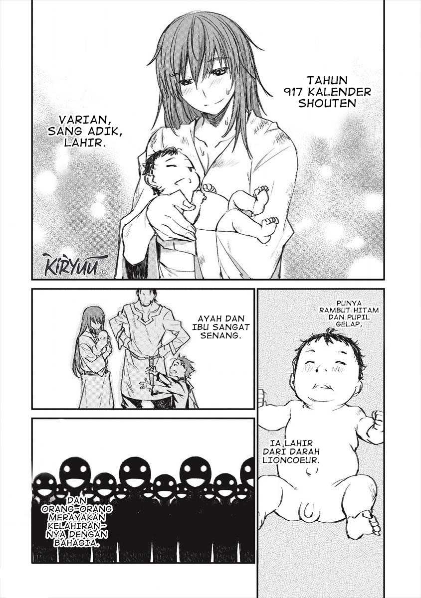 Lion Coeur Senki Chapter 21 Gambar 5