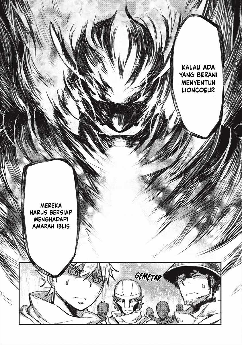 Lion Coeur Senki Chapter 20 Gambar 13