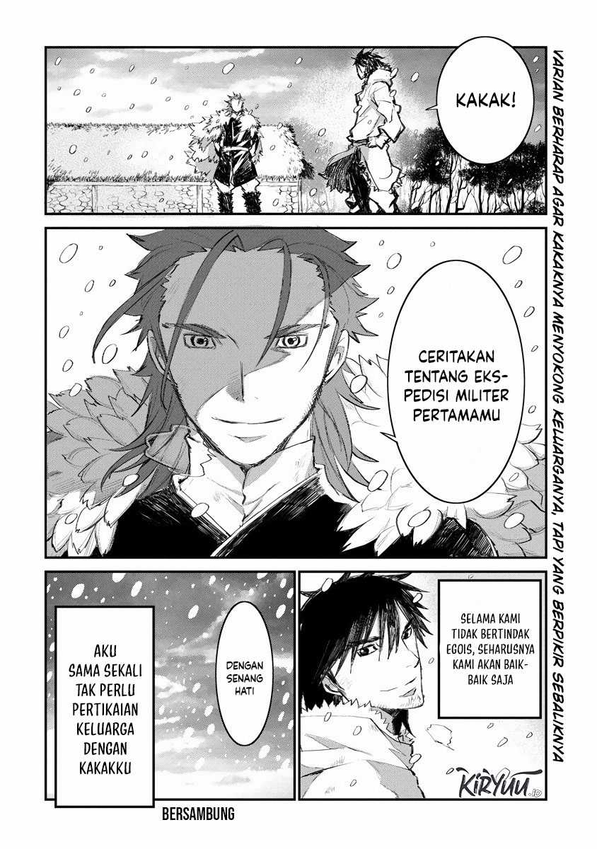 Lion Coeur Senki Chapter 18 Gambar 25
