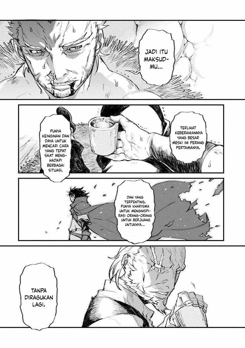 Lion Coeur Senki Chapter 17 Gambar 13