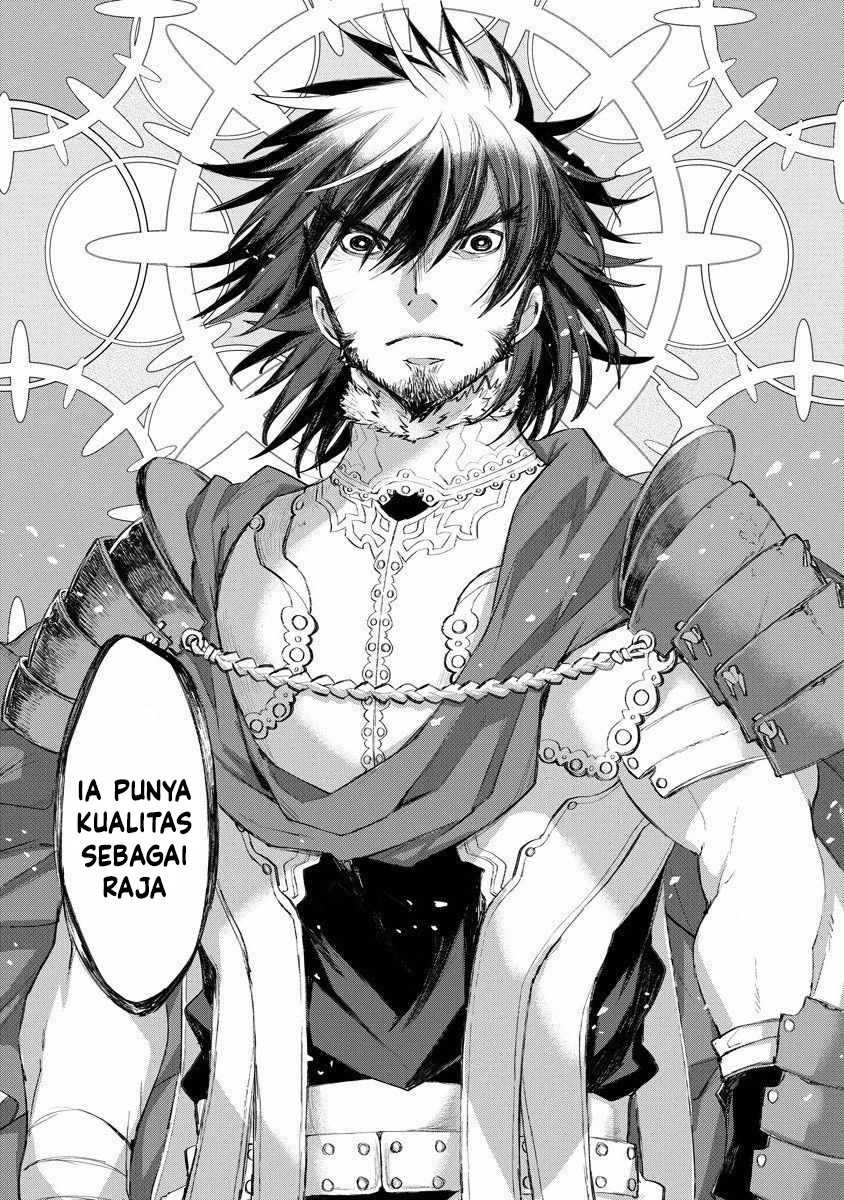 Lion Coeur Senki Chapter 17 Gambar 14