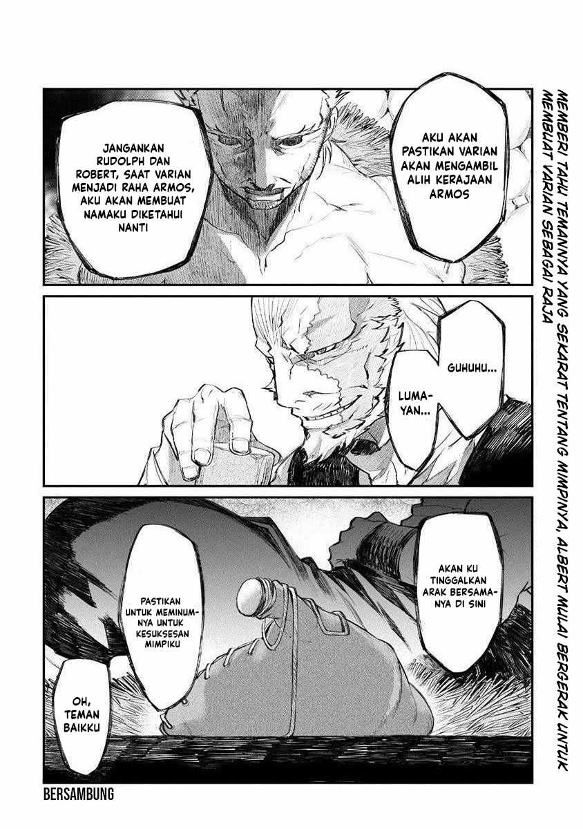 Lion Coeur Senki Chapter 17 Gambar 25