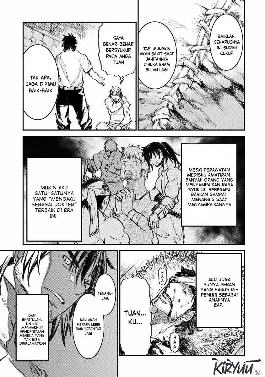 Lion Coeur Senki Chapter 17 Gambar 8