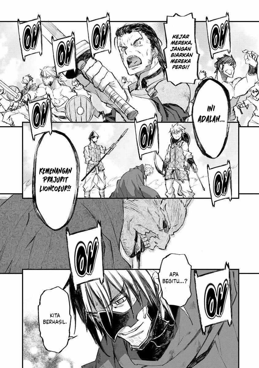 Lion Coeur Senki Chapter 16 Gambar 24