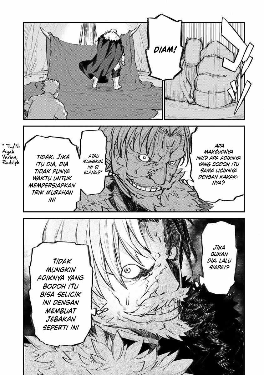 Lion Coeur Senki Chapter 15 Gambar 4