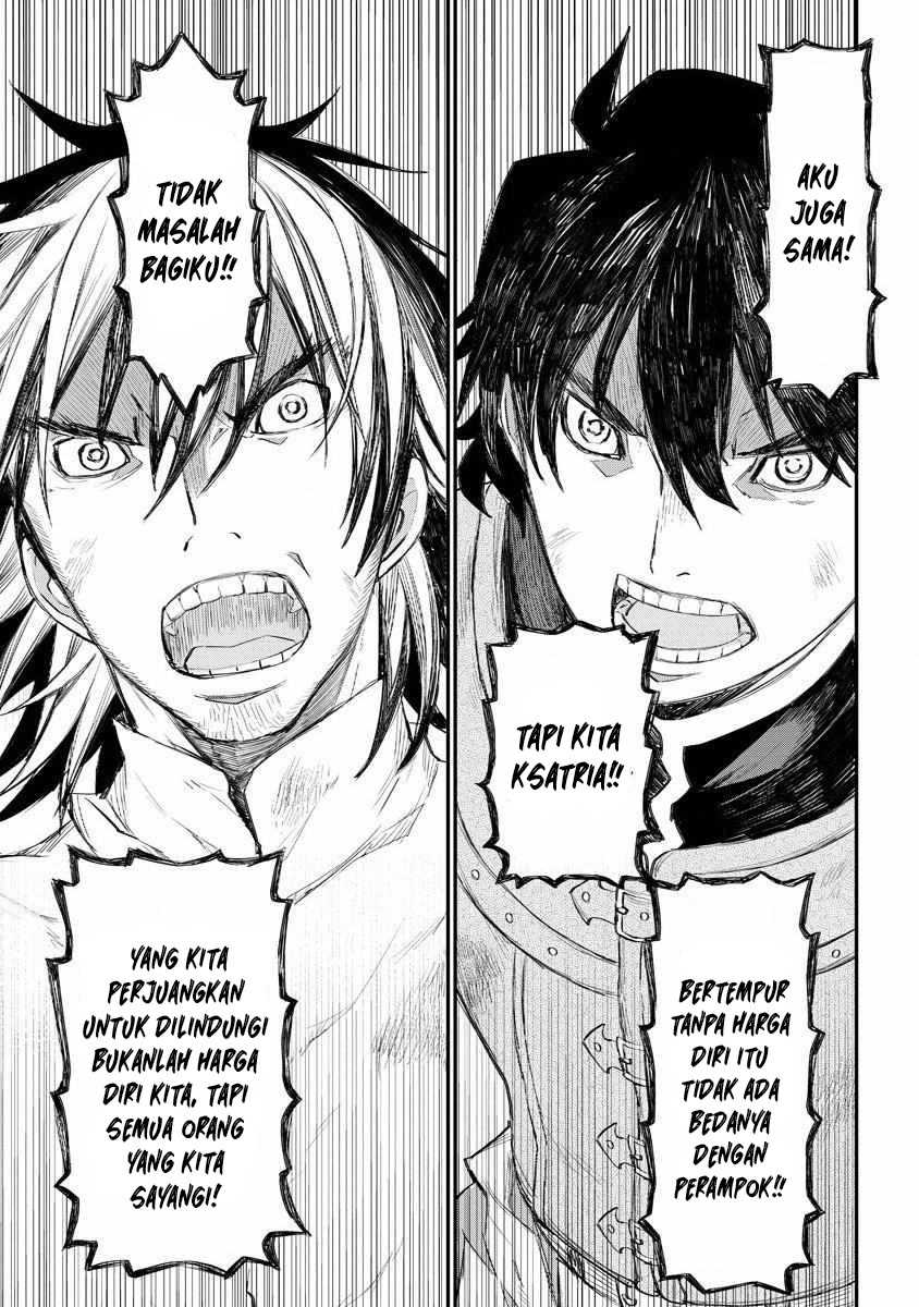 Lion Coeur Senki Chapter 14 Gambar 8
