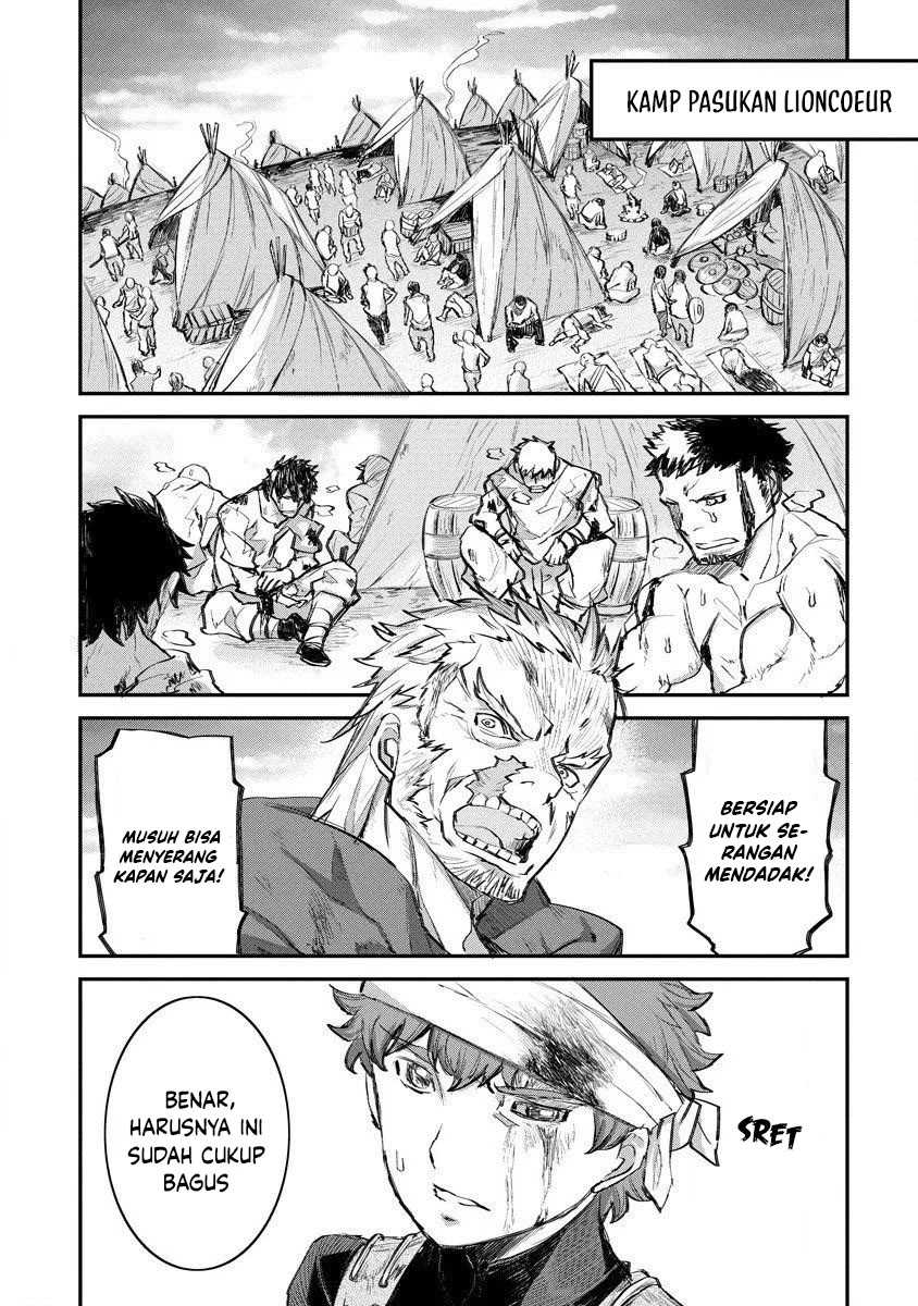 Lion Coeur Senki Chapter 13 Gambar 15