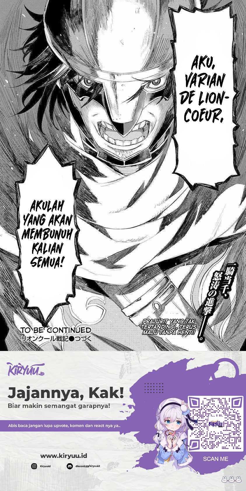 Lion Coeur Senki Chapter 11 Gambar 23