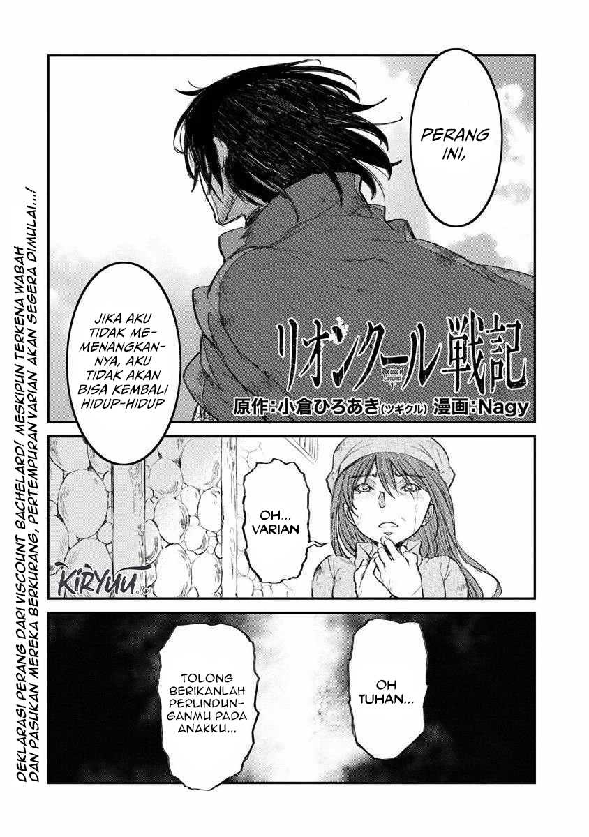 Baca Manga Lion Coeur Senki Chapter 10 Gambar 2
