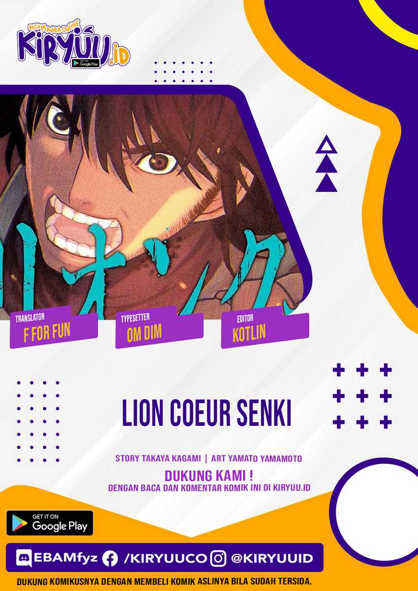 Baca Komik Lion Coeur Senki Chapter 09 Gambar 1