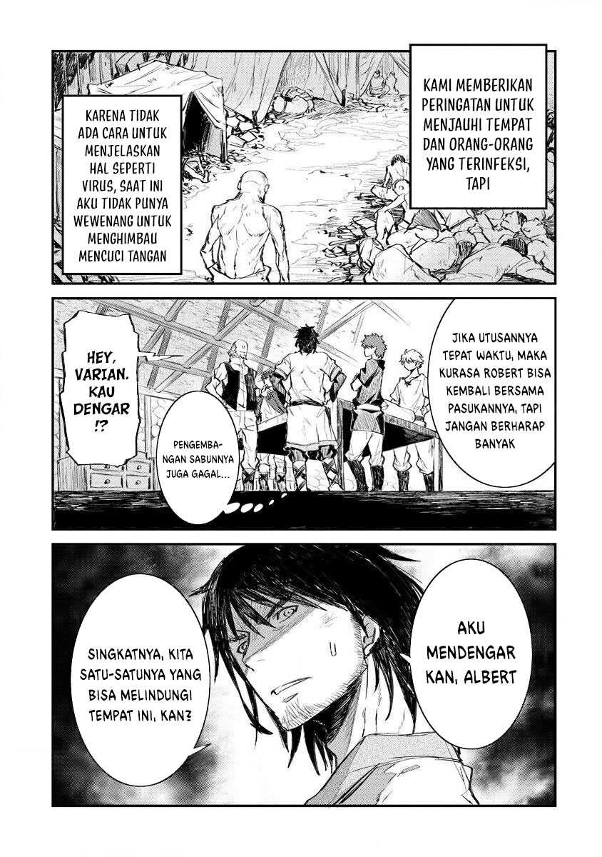 Lion Coeur Senki Chapter 09 Gambar 16