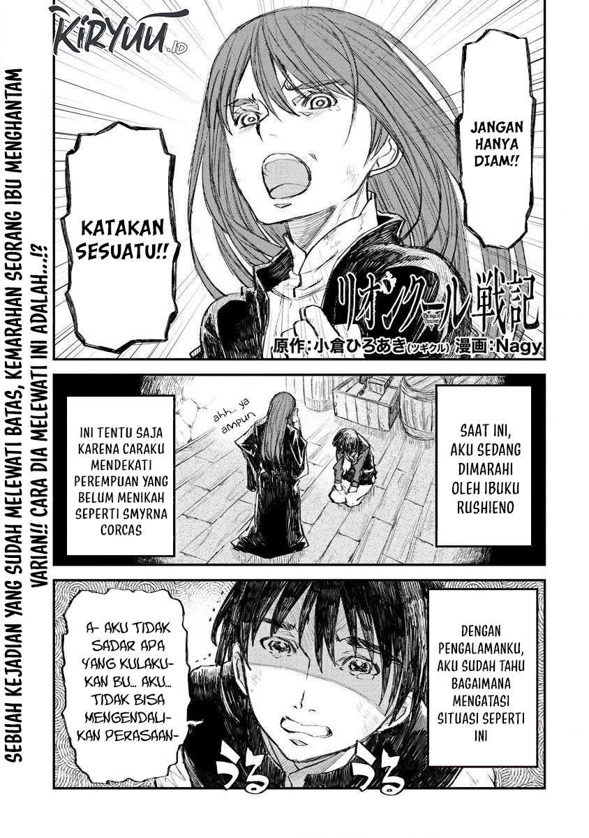 Baca Manga Lion Coeur Senki Chapter 09 Gambar 2
