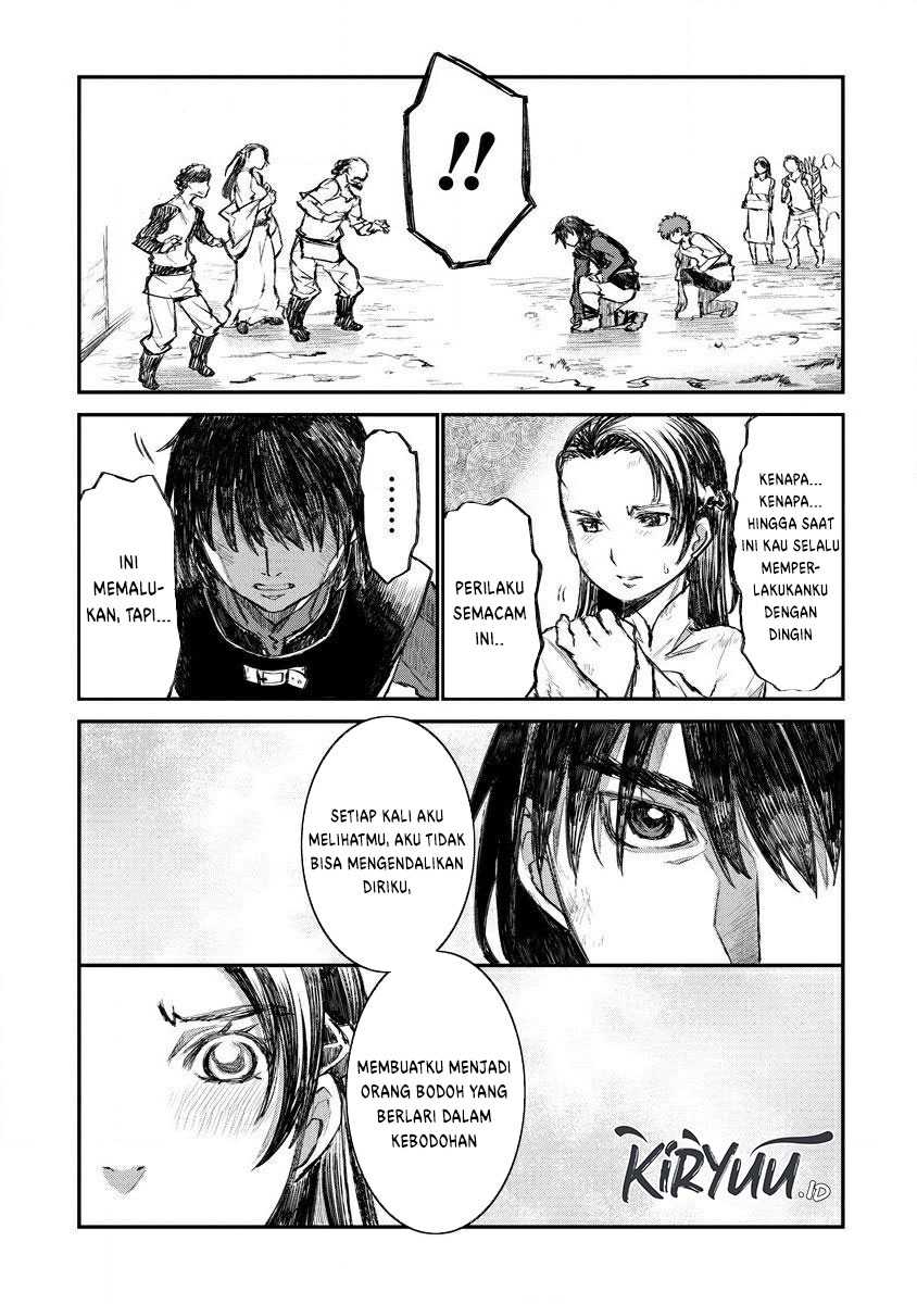 Lion Coeur Senki Chapter 09 Gambar 6