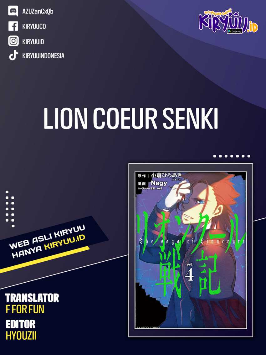 Baca Komik Lion Coeur Senki Chapter 07 Gambar 1