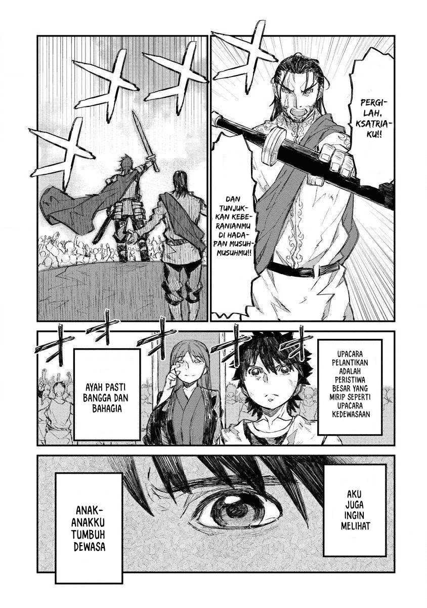 Lion Coeur Senki Chapter 07 Gambar 12
