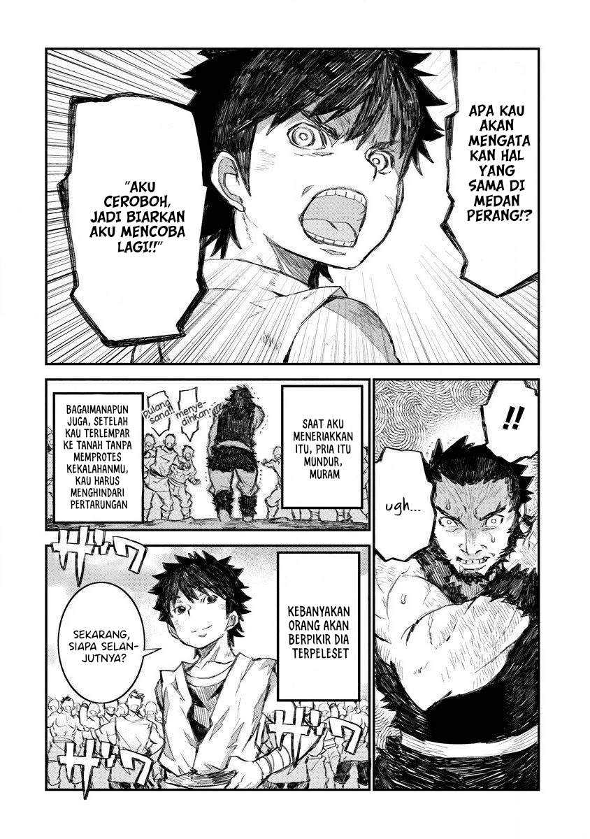 Lion Coeur Senki Chapter 07 Gambar 17