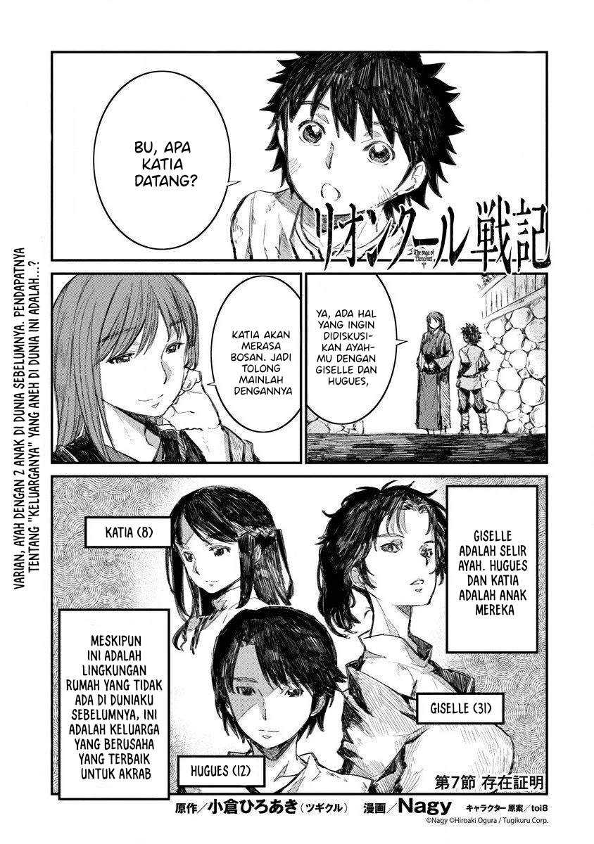 Baca Manga Lion Coeur Senki Chapter 07 Gambar 2