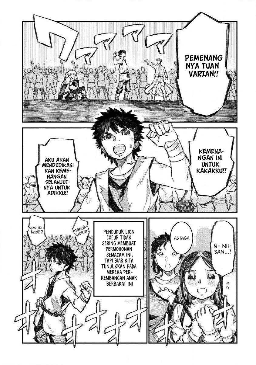 Lion Coeur Senki Chapter 07 Gambar 22
