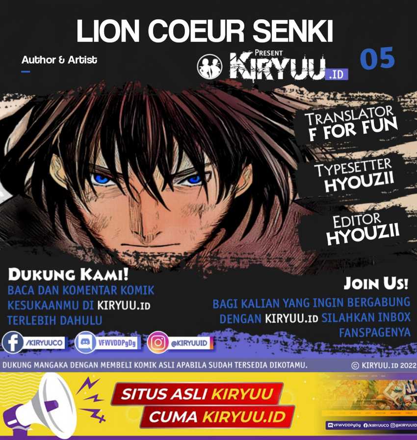 Baca Komik Lion Coeur Senki Chapter 05 Gambar 1