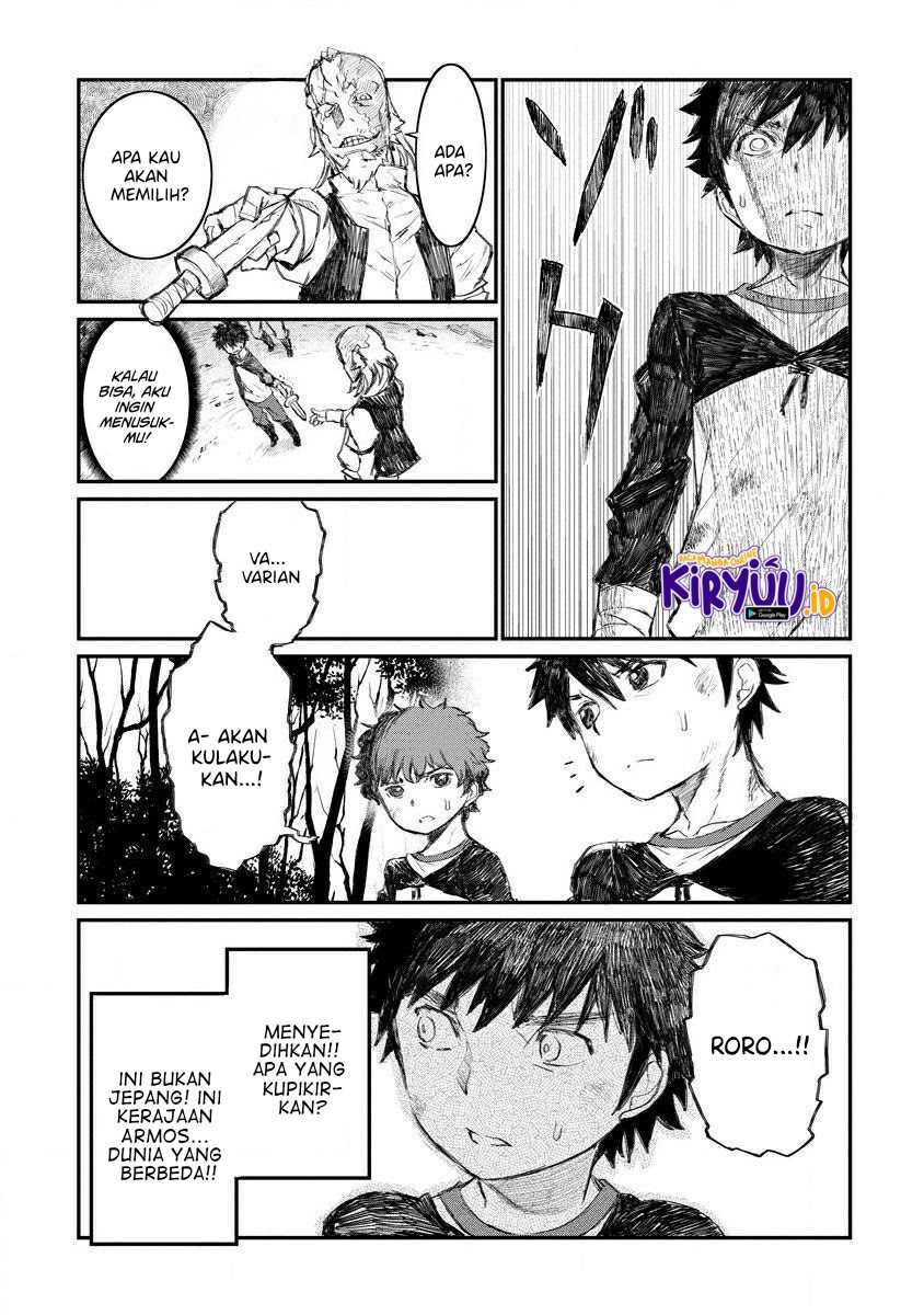 Lion Coeur Senki Chapter 05 Gambar 14