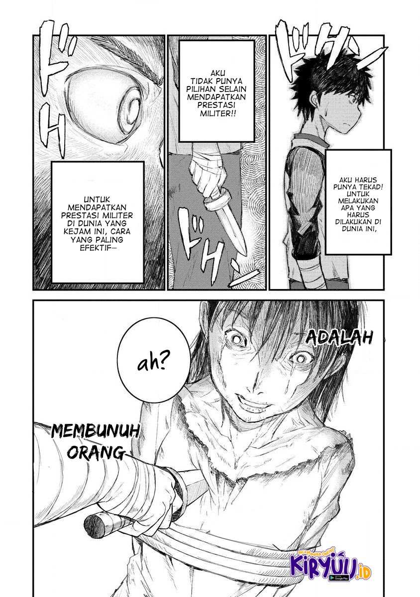 Lion Coeur Senki Chapter 05 Gambar 15