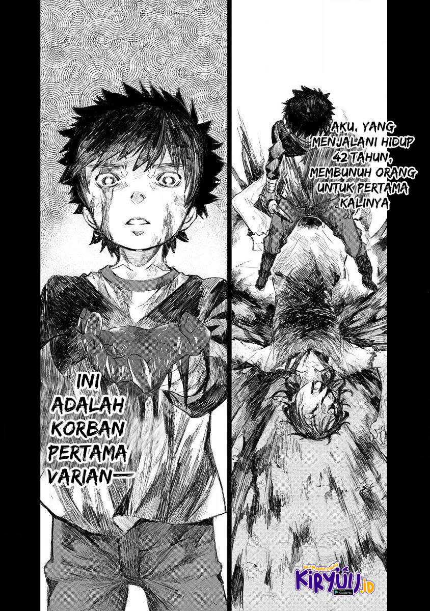 Lion Coeur Senki Chapter 05 Gambar 19