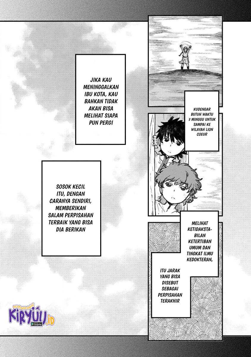 Lion Coeur Senki Chapter 04 Gambar 14