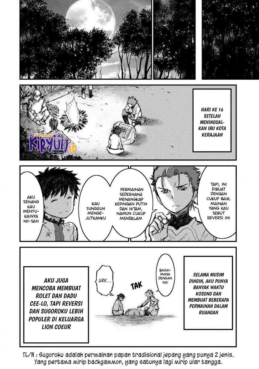 Lion Coeur Senki Chapter 04 Gambar 16