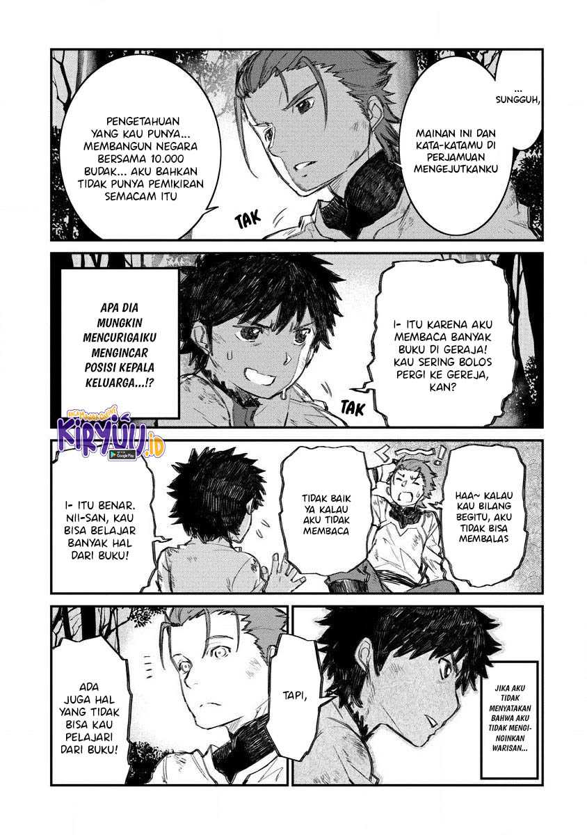 Lion Coeur Senki Chapter 04 Gambar 17