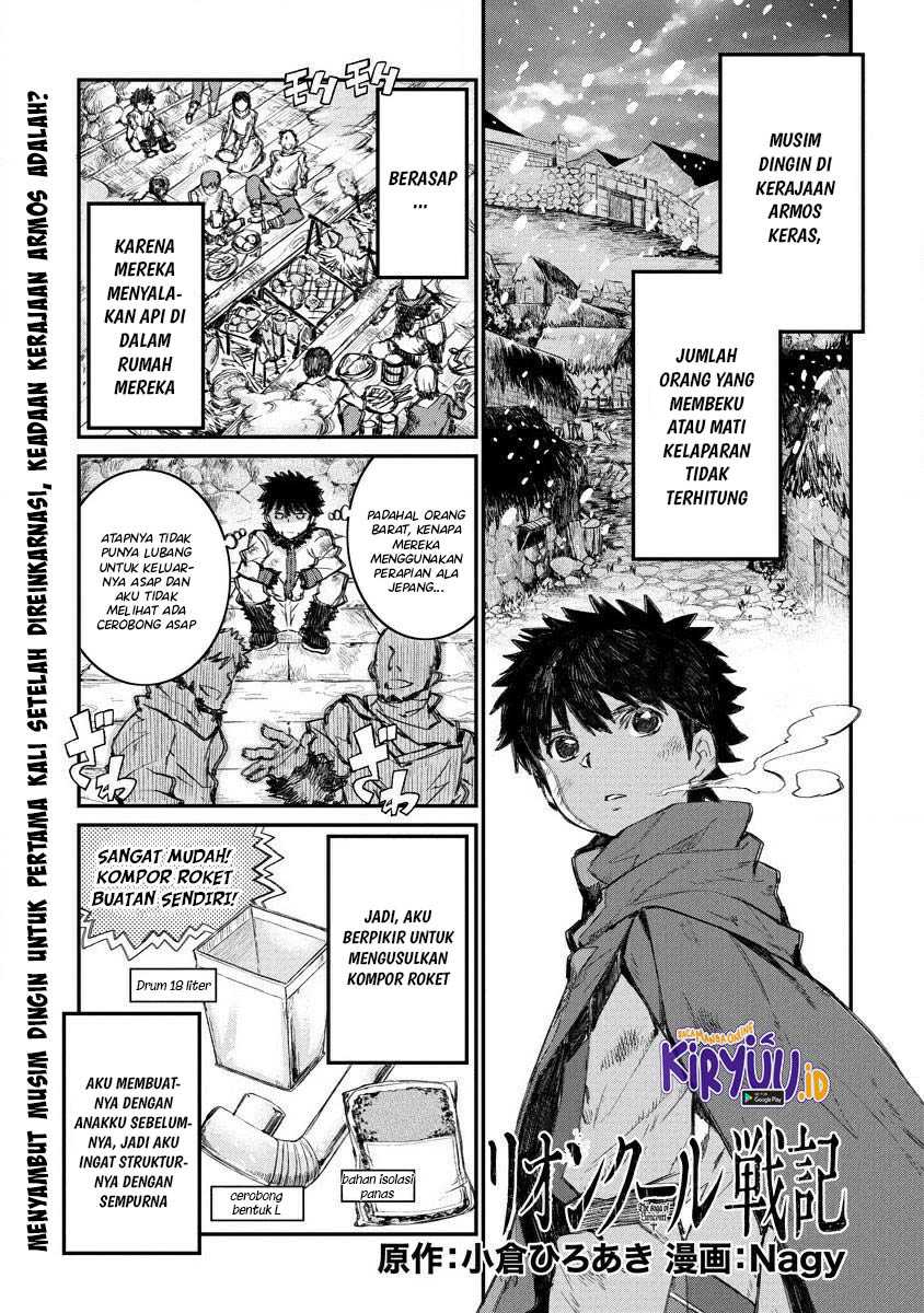 Baca Manga Lion Coeur Senki Chapter 04 Gambar 2