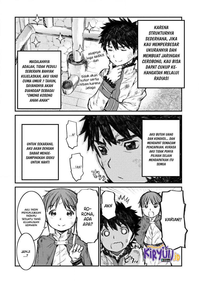 Lion Coeur Senki Chapter 04 Gambar 3