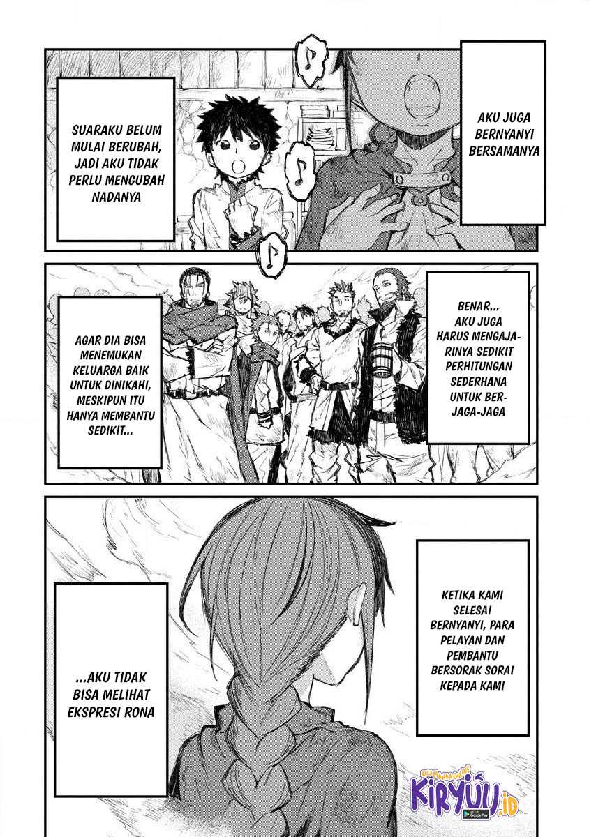 Lion Coeur Senki Chapter 04 Gambar 8