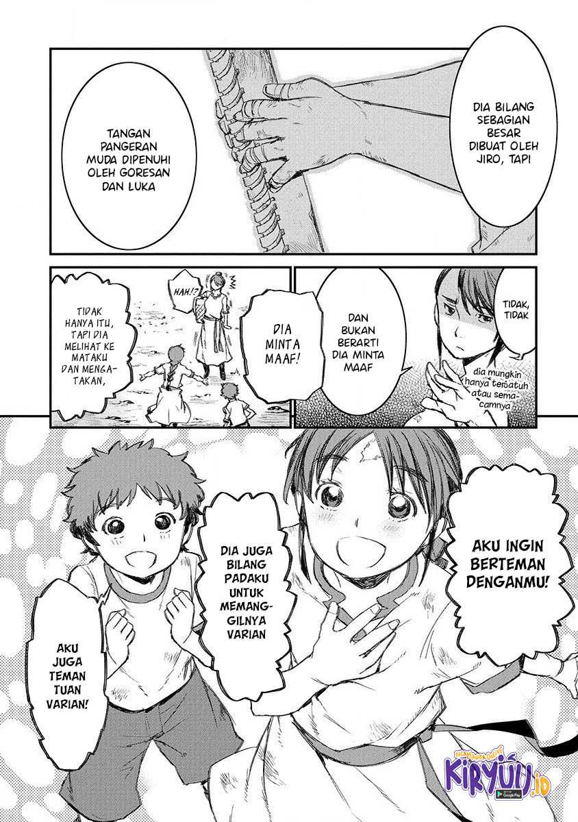 Lion Coeur Senki Chapter 03 Gambar 10