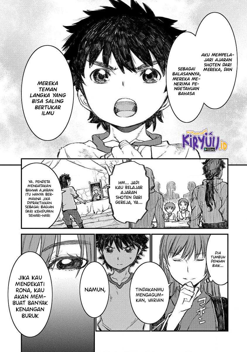 Lion Coeur Senki Chapter 03 Gambar 22