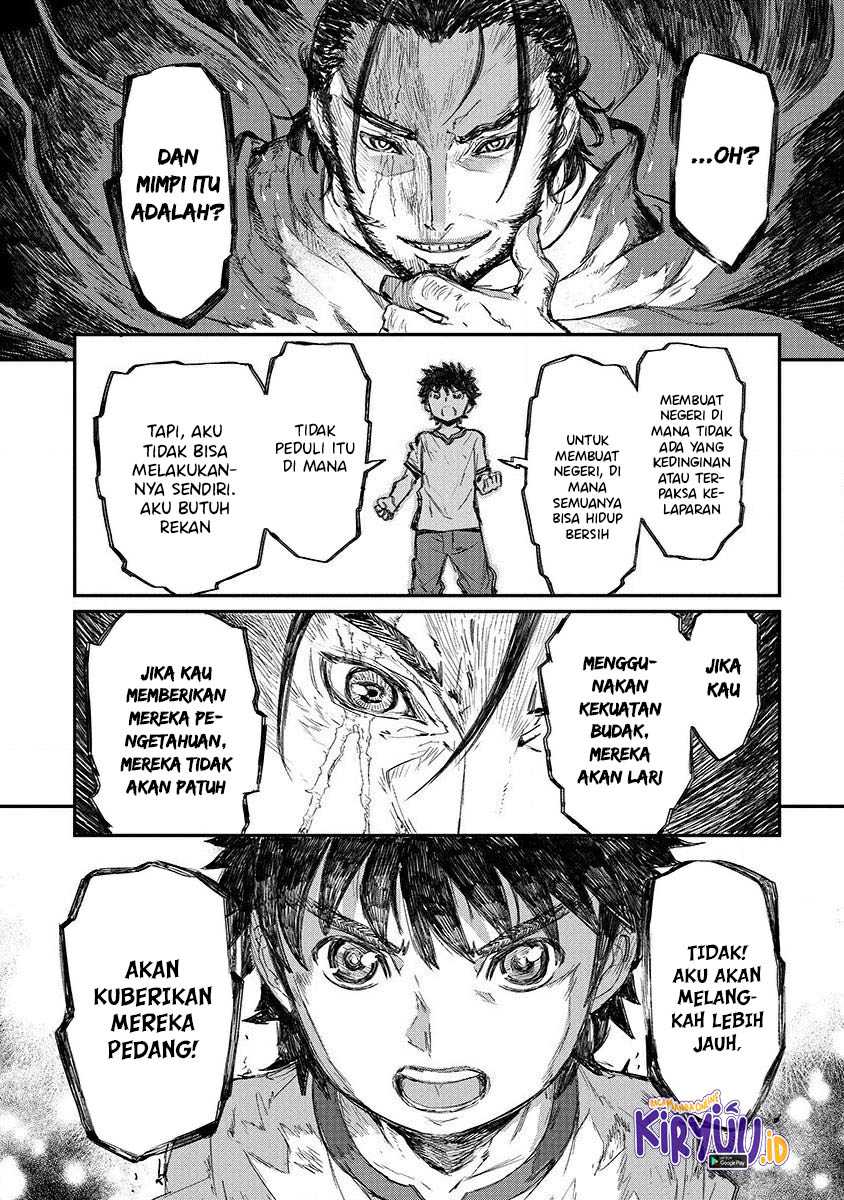 Lion Coeur Senki Chapter 03 Gambar 24