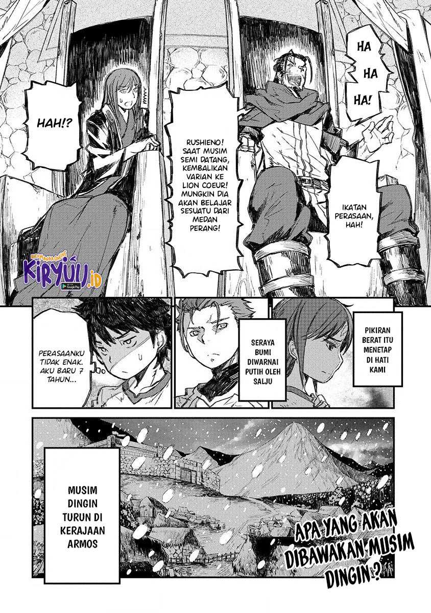 Lion Coeur Senki Chapter 03 Gambar 25