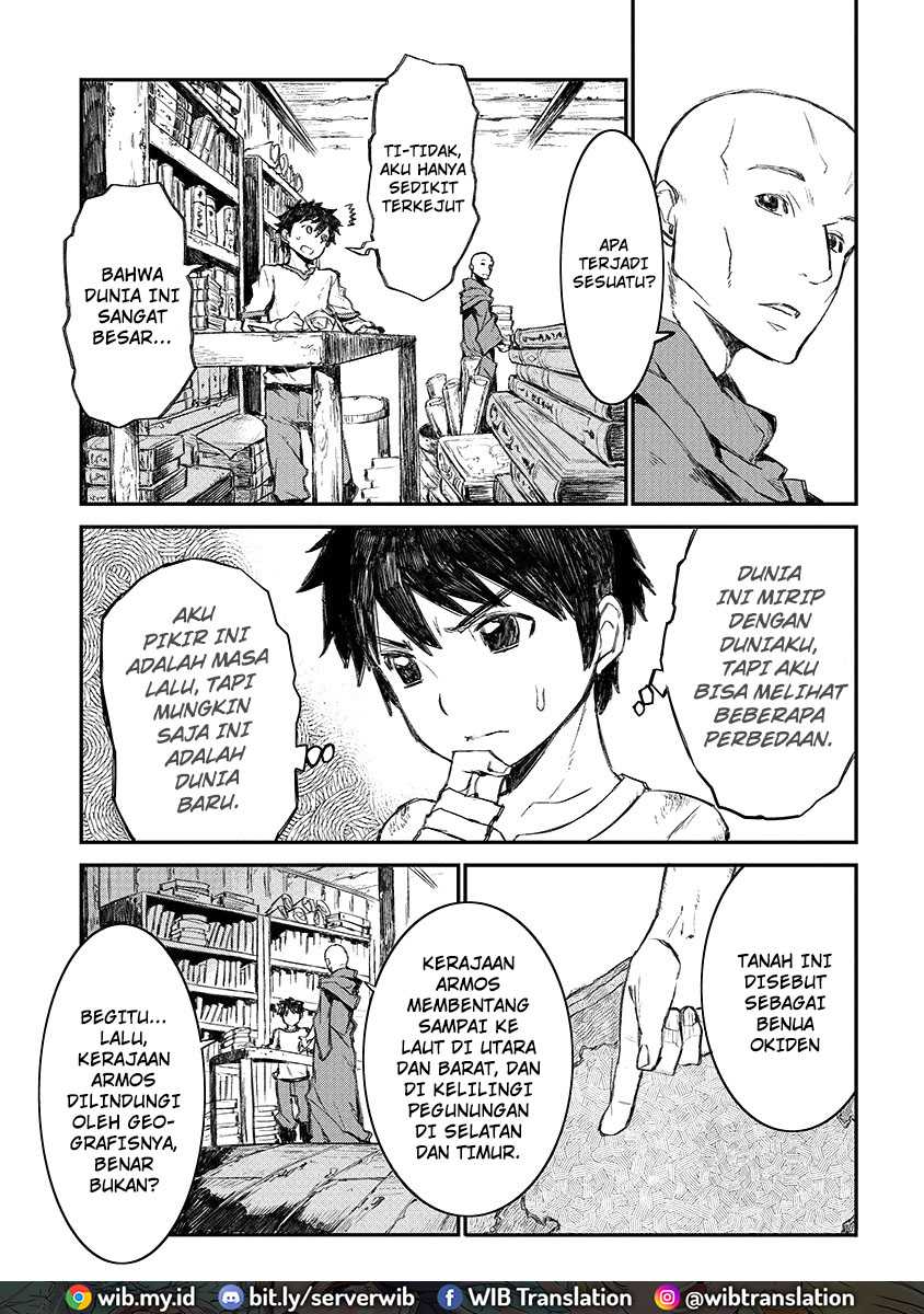 Lion Coeur Senki Chapter 02 Gambar 12