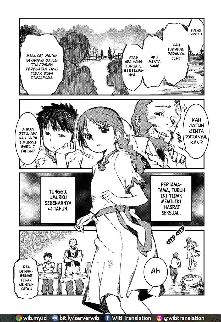 Lion Coeur Senki Chapter 02 Gambar 22
