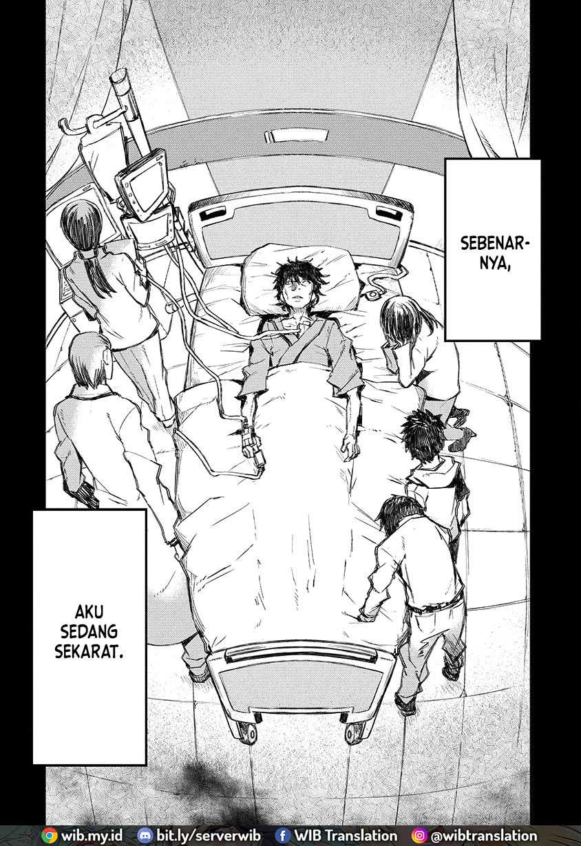 Lion Coeur Senki Chapter 02 Gambar 3
