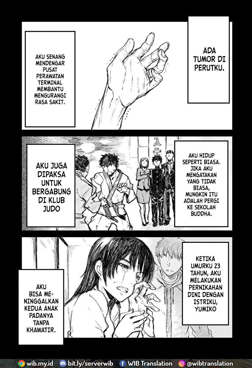 Lion Coeur Senki Chapter 02 Gambar 4