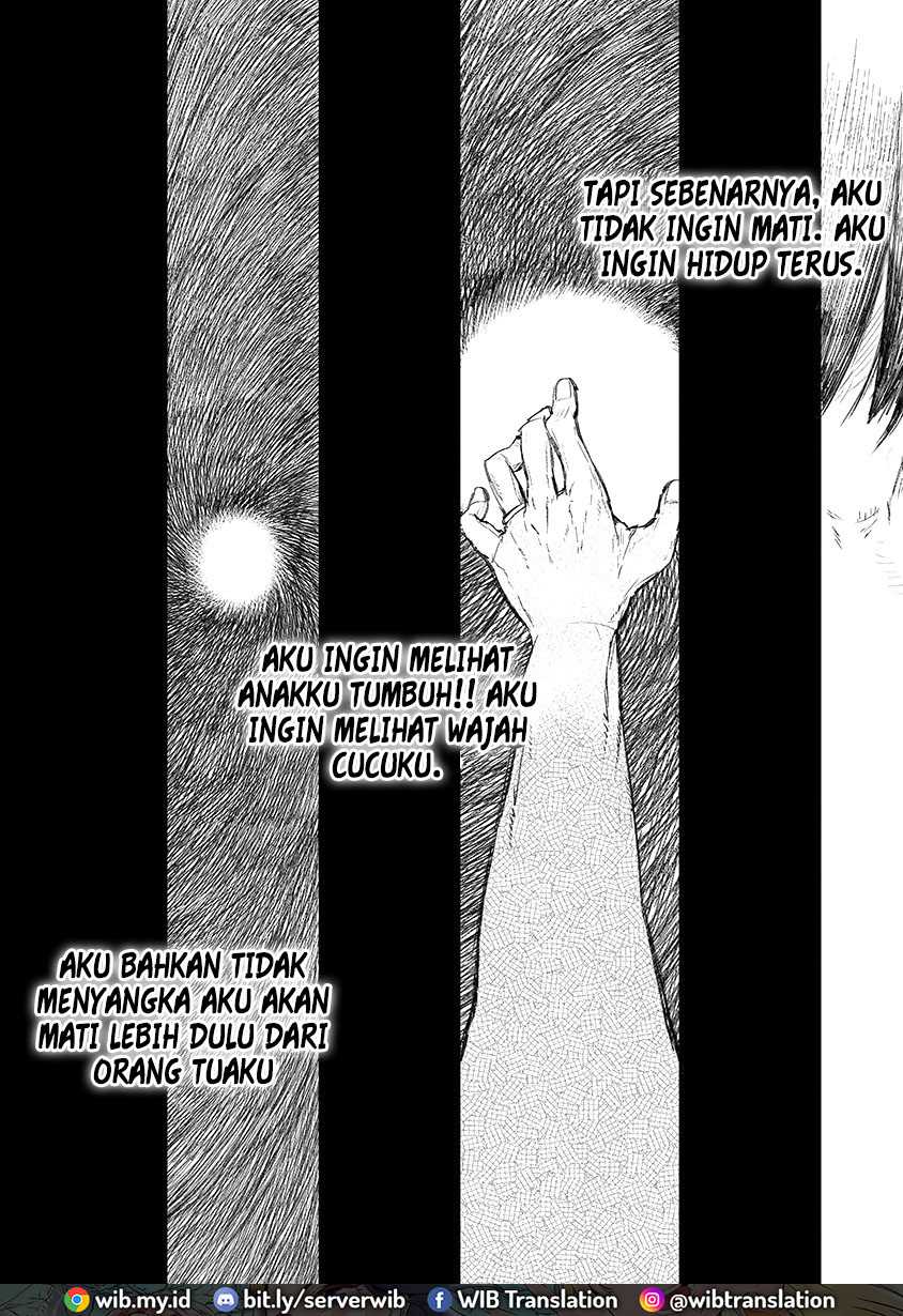 Lion Coeur Senki Chapter 02 Gambar 6